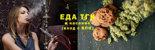 ECSTASY Вязники